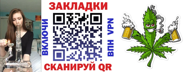 Где купить наркотики Вуктыл COCAIN Героин Гашиш Меф мяу мяу Alpha PVP