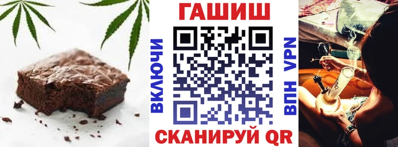 Cannafood марихуана  Вуктыл 