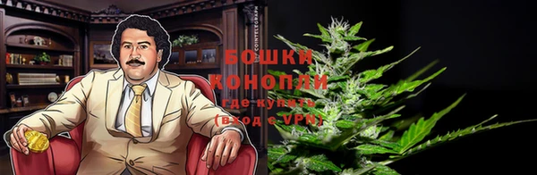COCAINE Баксан