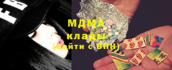 COCAINE Баксан
