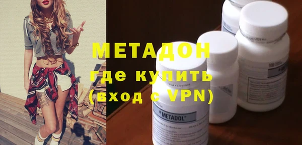 мяу мяу мука Балабаново