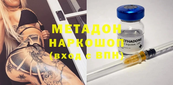 COCAINE Баксан