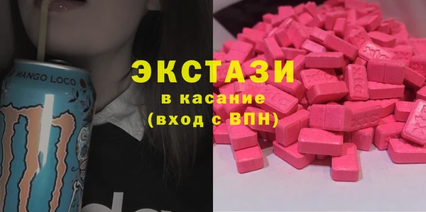 COCAINE Баксан