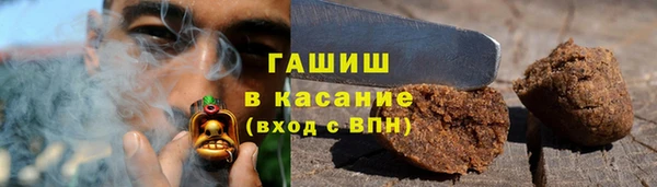 COCAINE Баксан