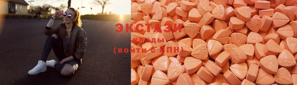 мяу мяу мука Балабаново