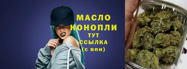 кокаин колумбия Осинники