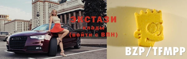 COCAINE Баксан