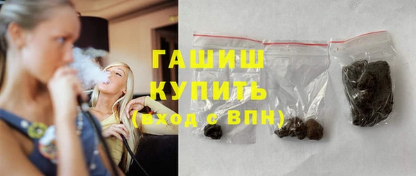 COCAINE Баксан