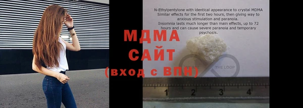 COCAINE Баксан