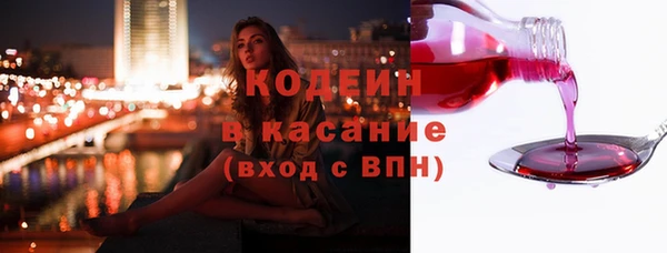 COCAINE Баксан