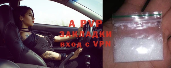 мяу мяу мука Балабаново