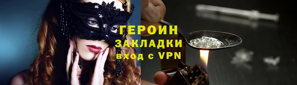 мяу мяу мука Балабаново