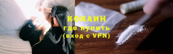 мяу мяу мука Балабаново
