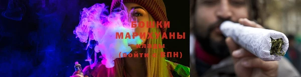 мяу мяу мука Балабаново