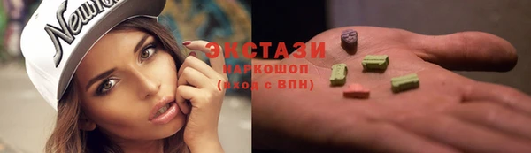 мяу мяу мука Балабаново