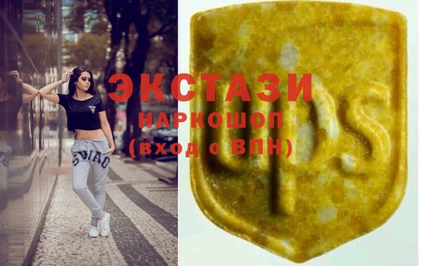 COCAINE Баксан