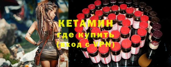 мяу мяу мука Балабаново