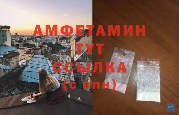 мяу мяу мука Балабаново