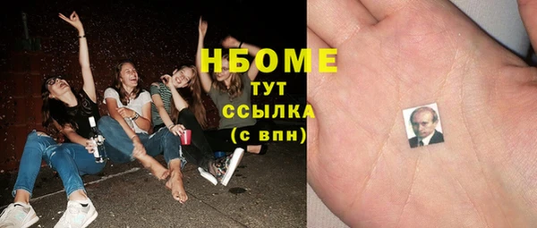 мяу мяу мука Балабаново