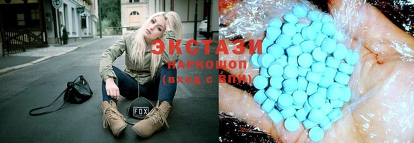 мяу мяу мука Балабаново