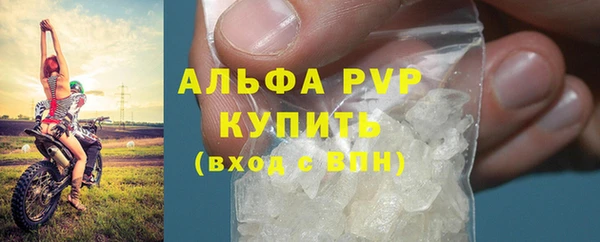 мяу мяу мука Балабаново