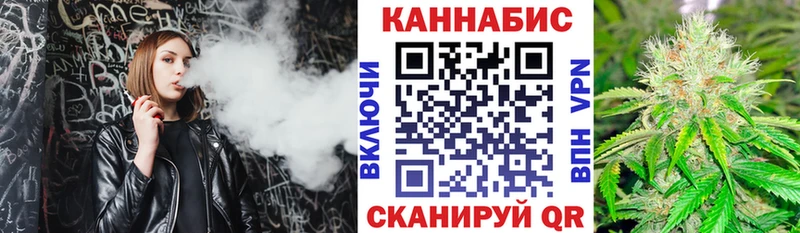 МАРИХУАНА ГИДРОПОН  где купить   Вуктыл 